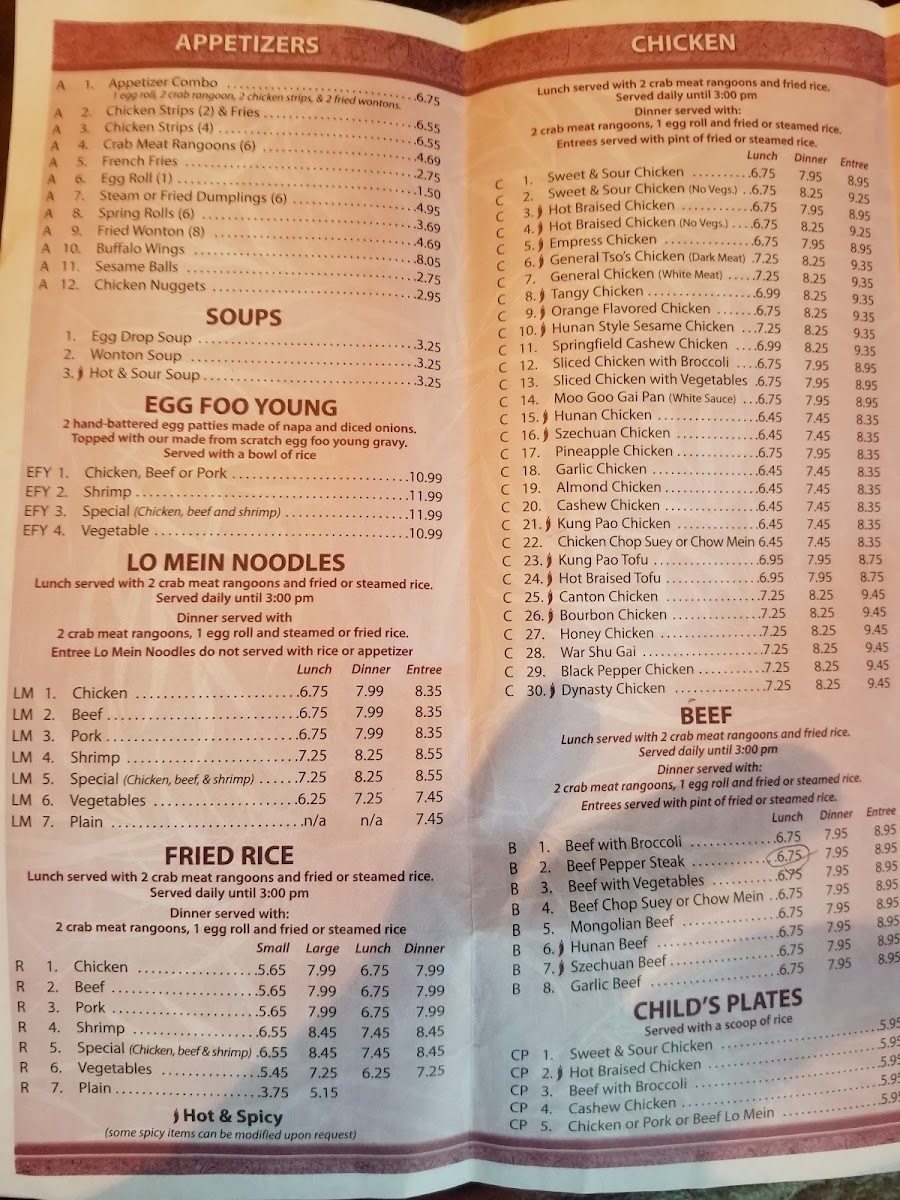 Menu Photo 3