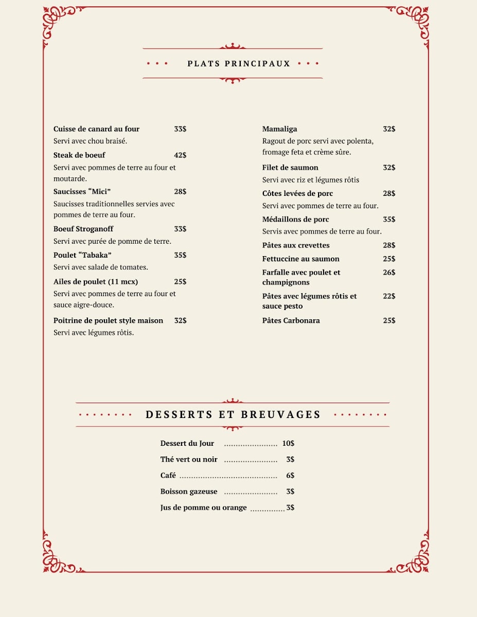 Menu Photo 0