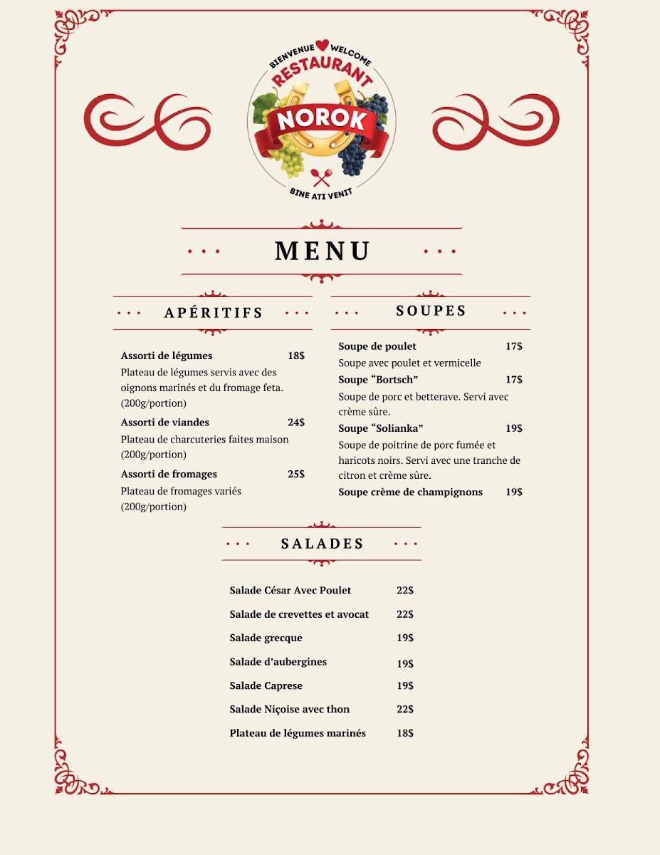 Menu Photo 1