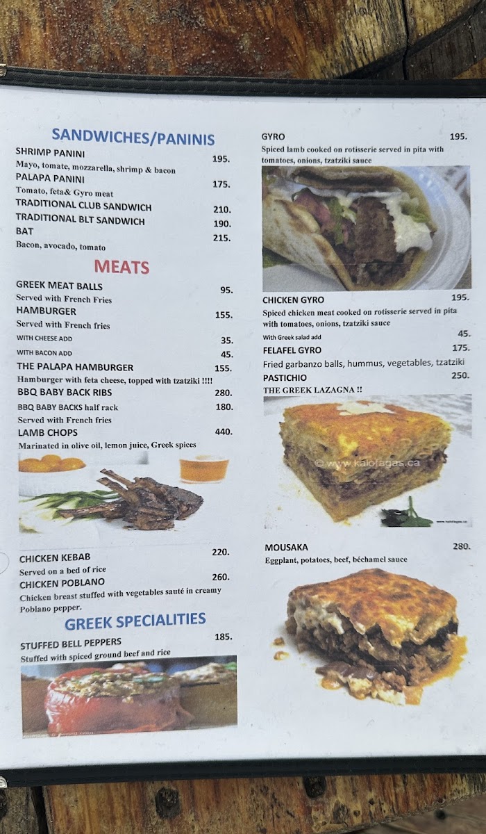 Menu Photo 1