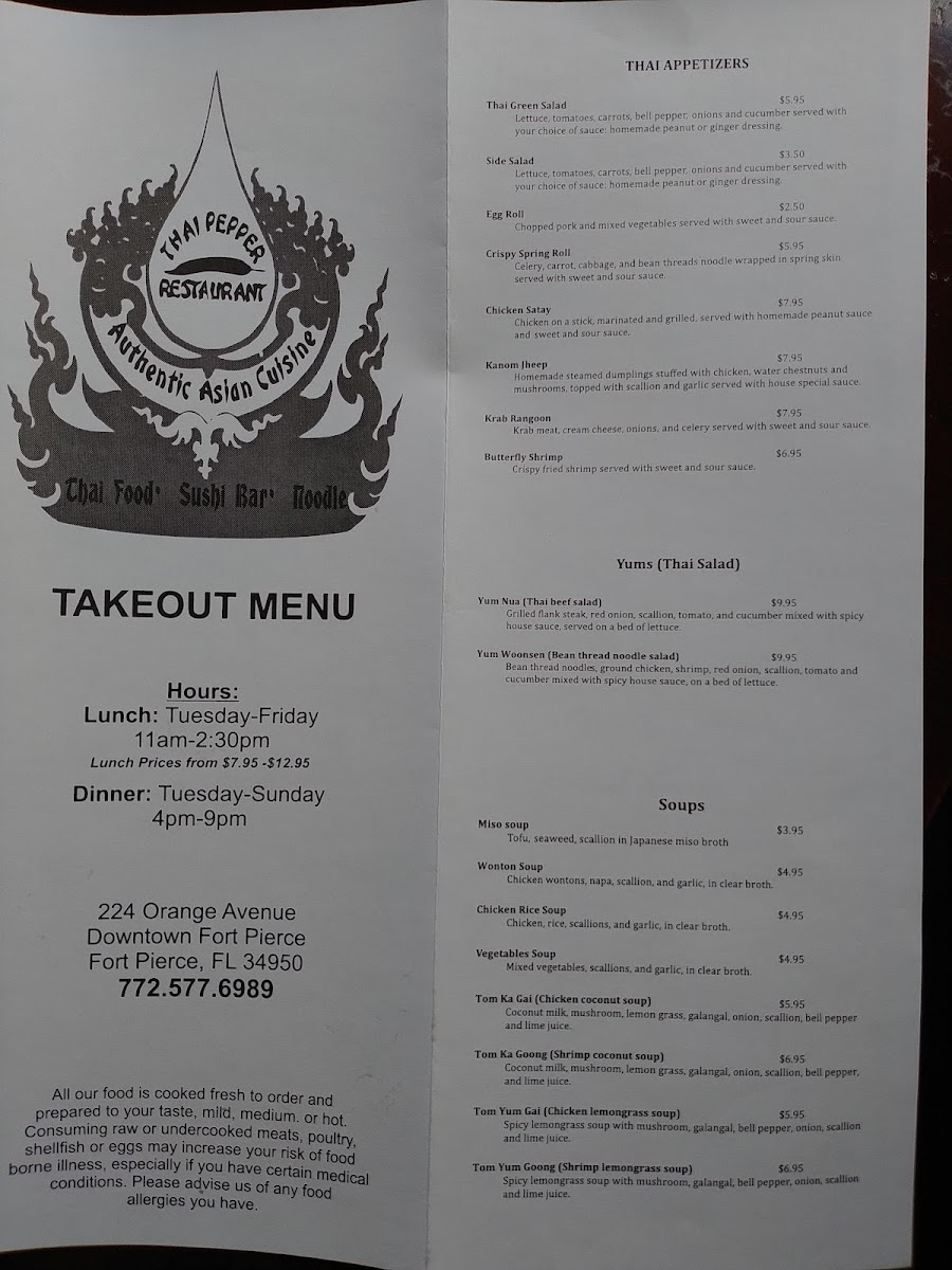 Menu Photo 0