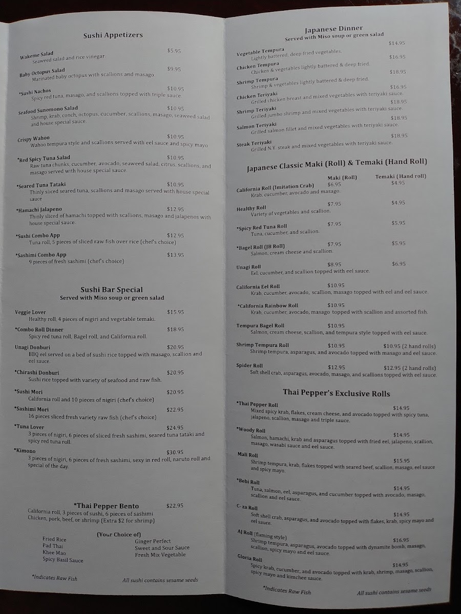 Menu Photo 2