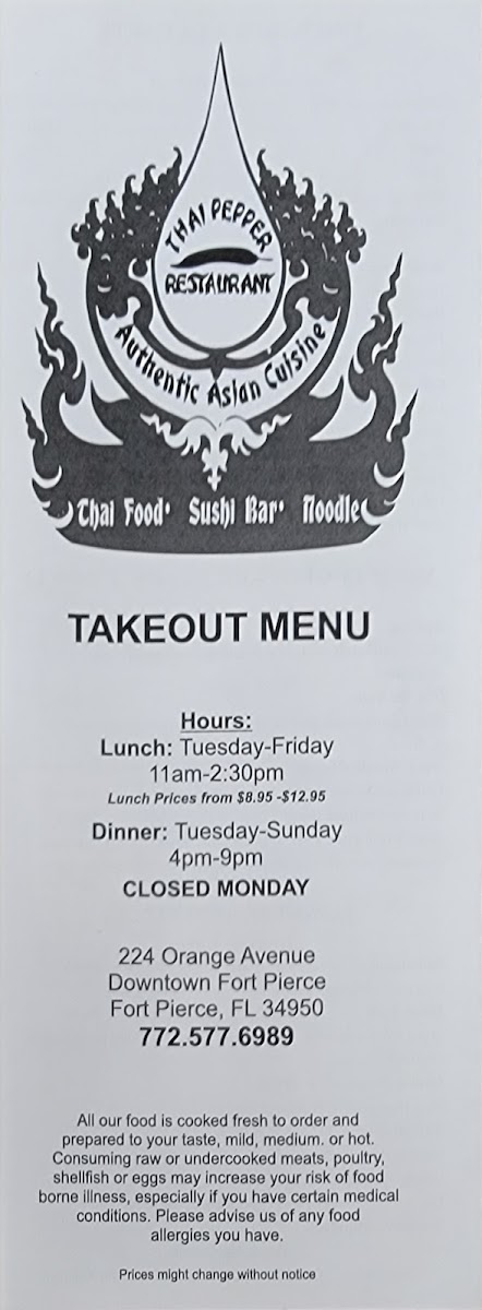 Menu Photo 4