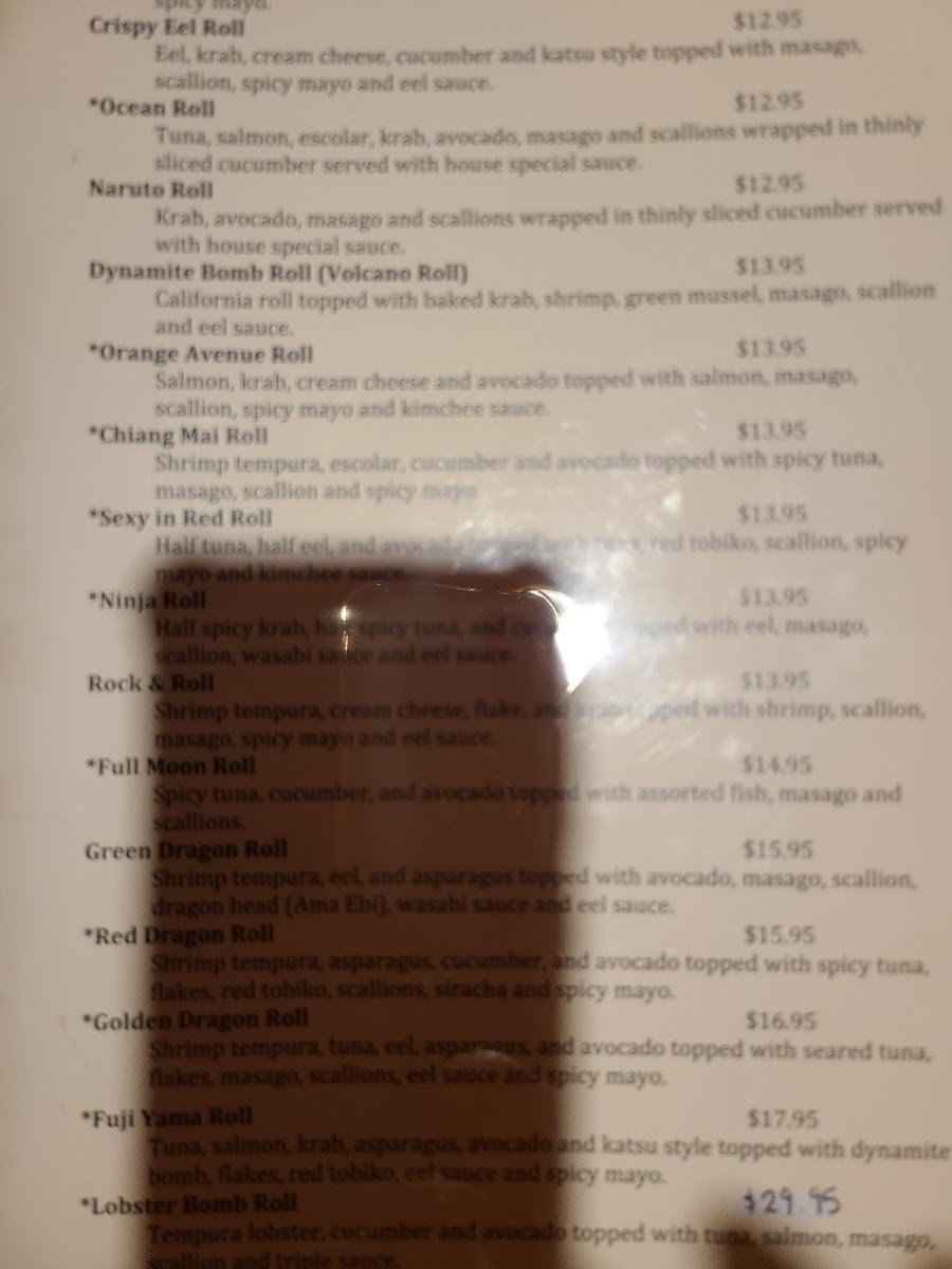 Menu Photo 7