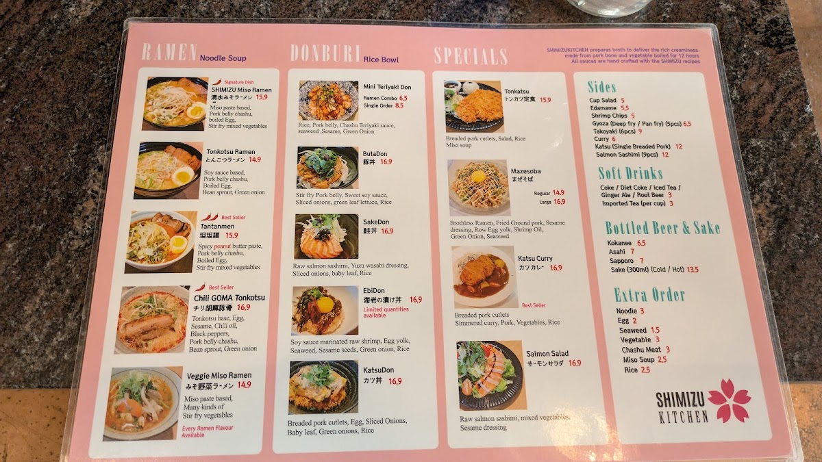 Menu Photo 2