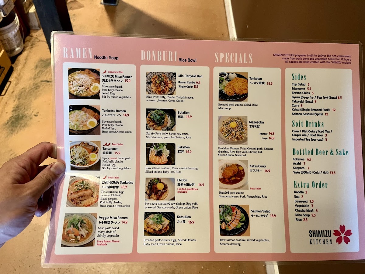 Menu Photo 3