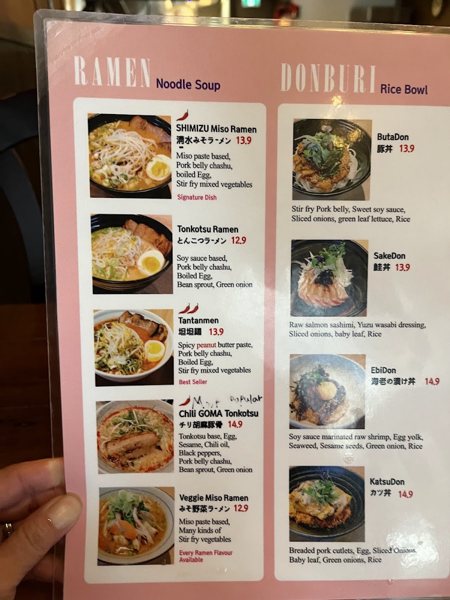 Menu Photo 4