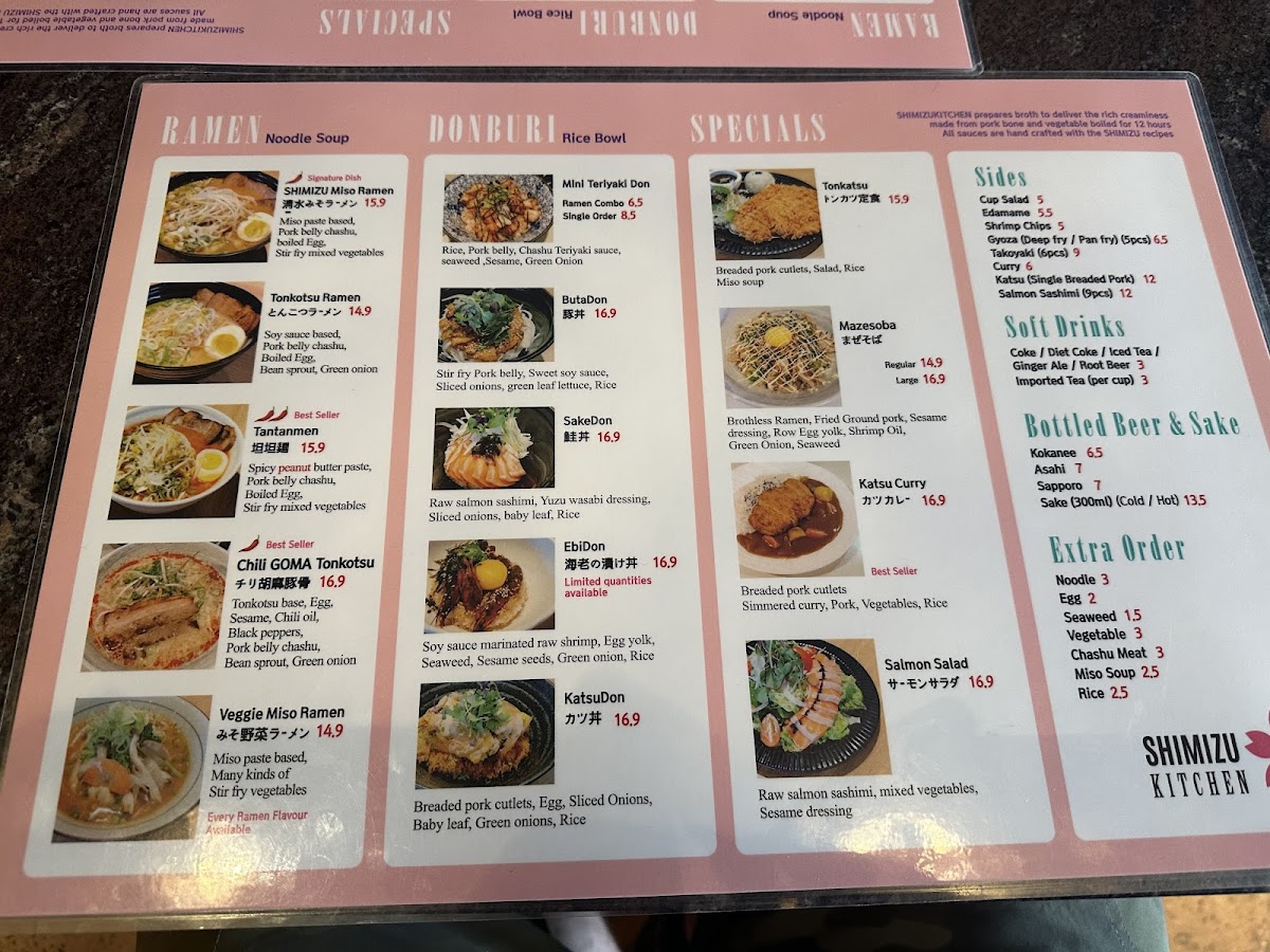 Menu Photo 5