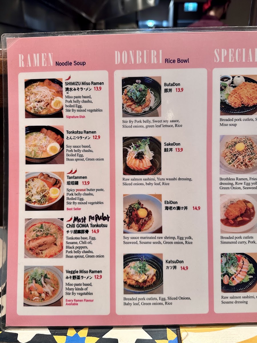 Menu Photo 7