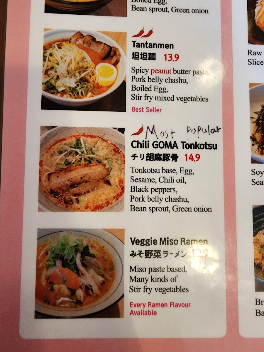 Menu Photo 8