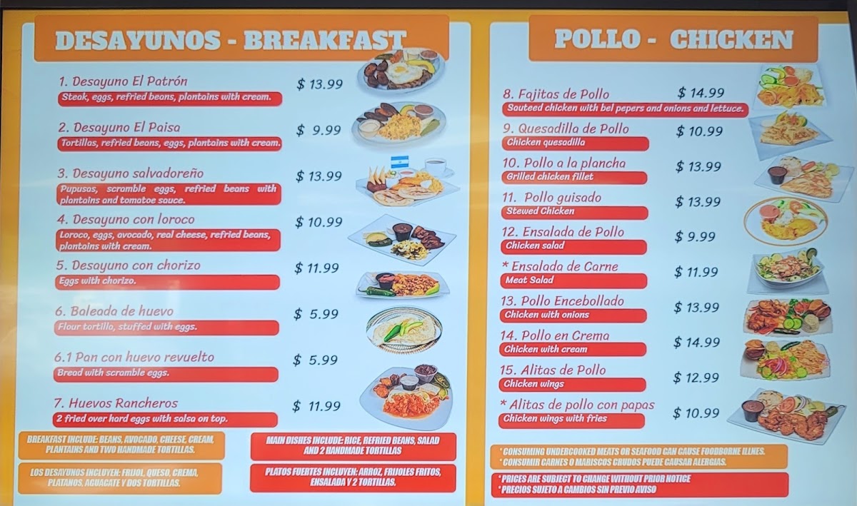 Menu Photo 3
