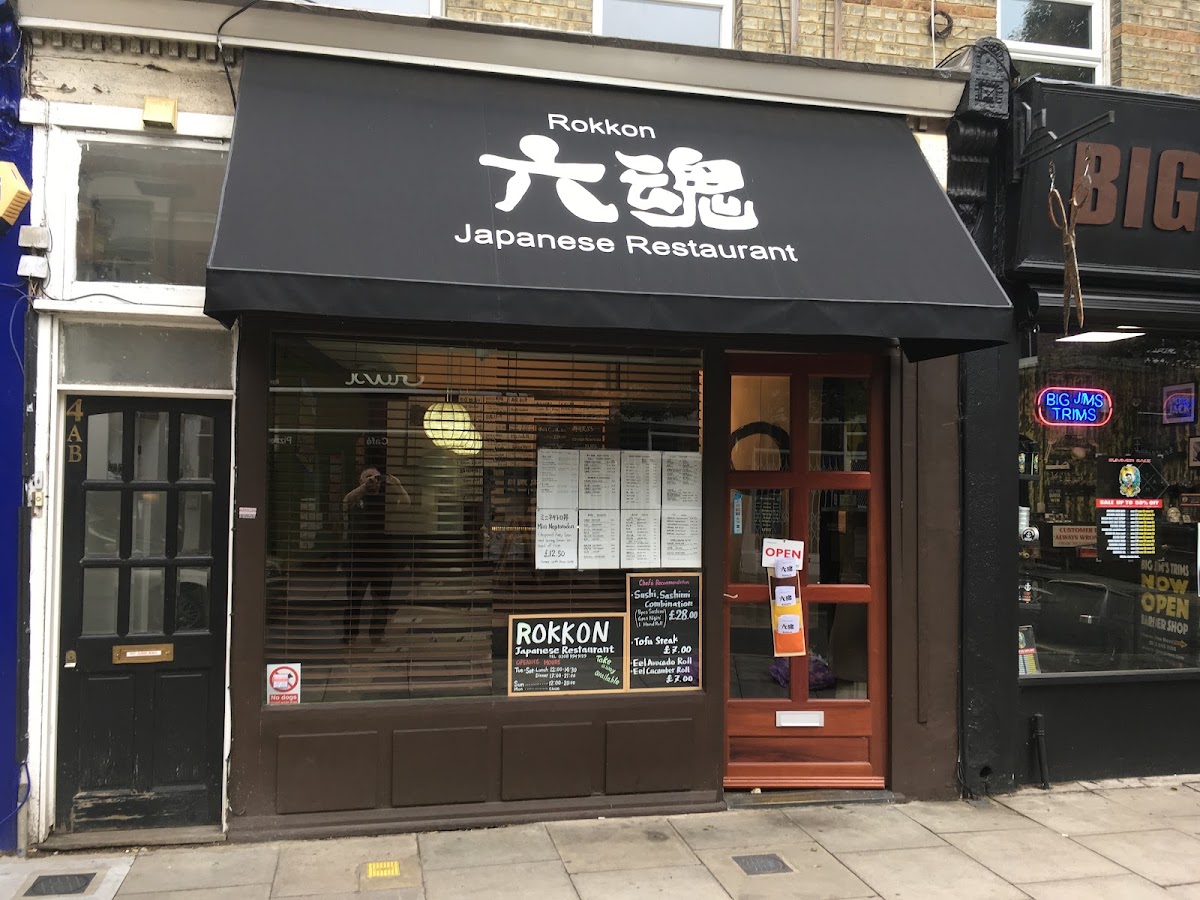 Rokkon Japanese Restaurant