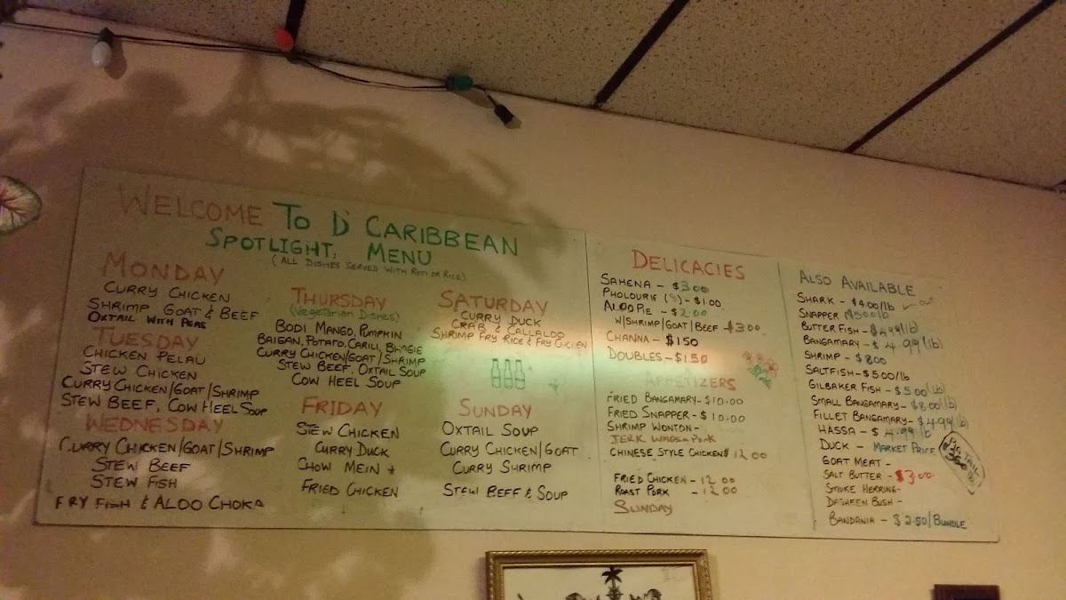 Menu Photo 4