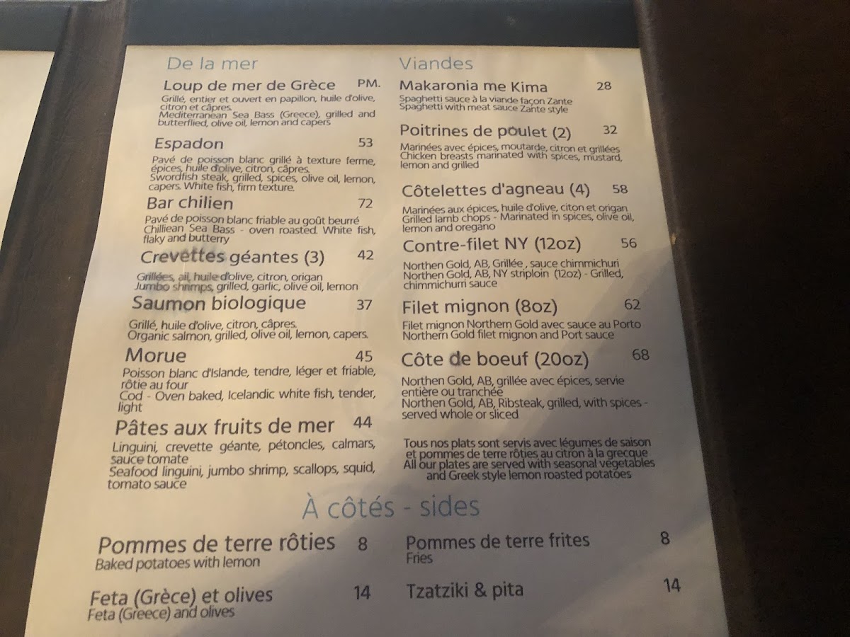 Menu Photo 0