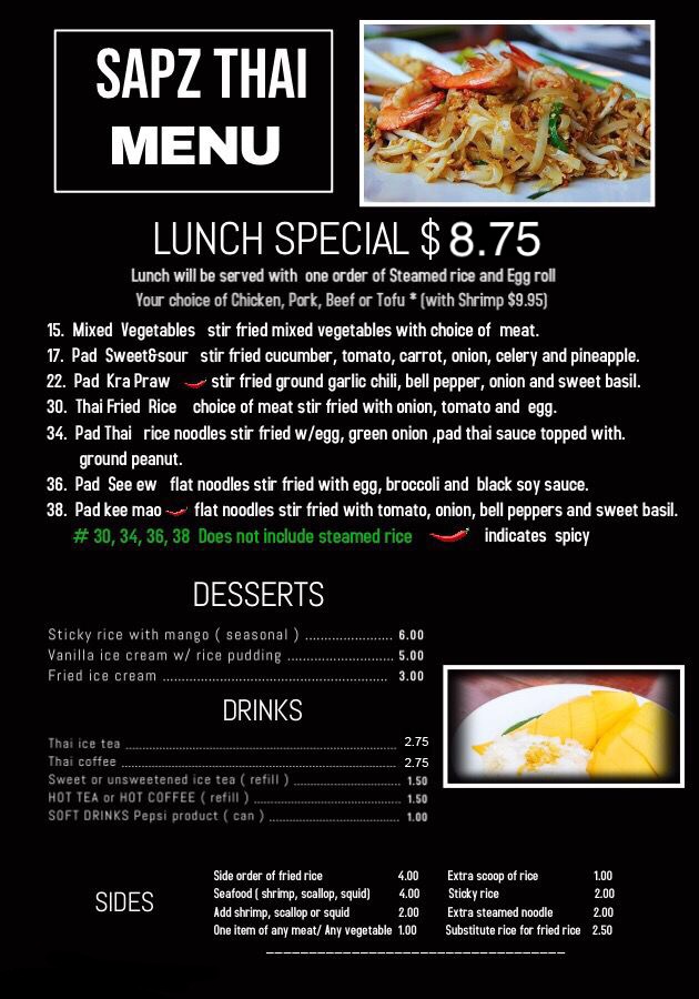 Menu Photo 2