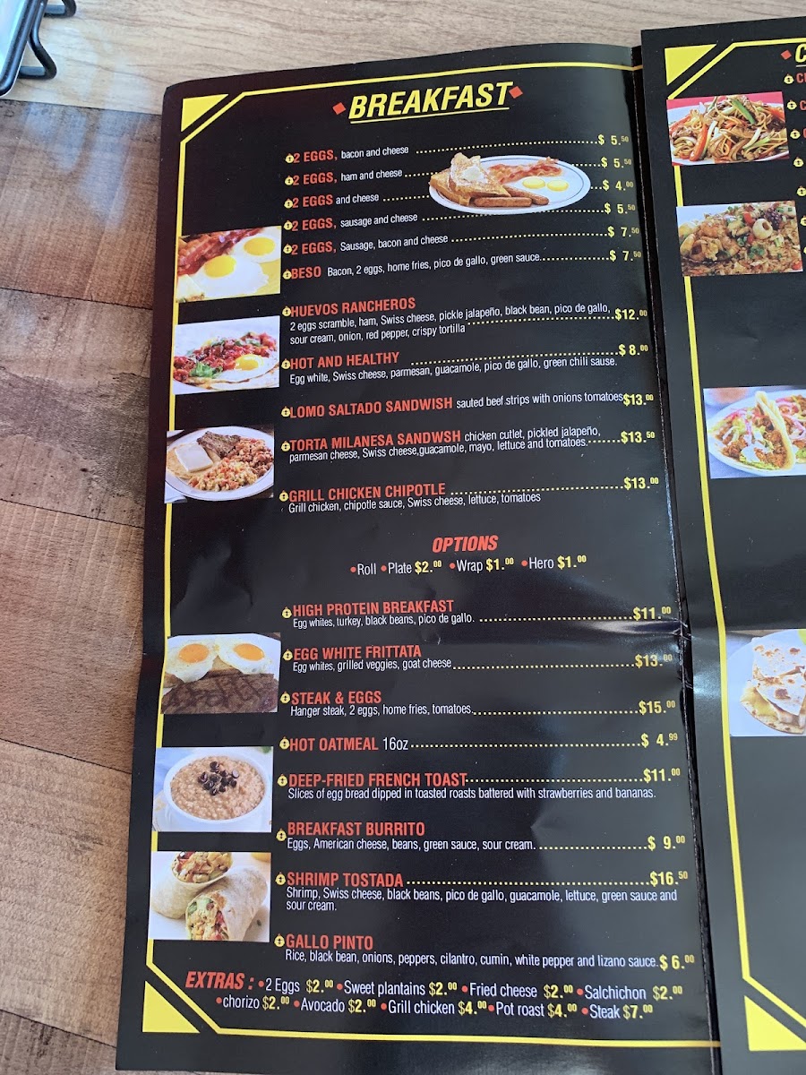 Menu Photo 0