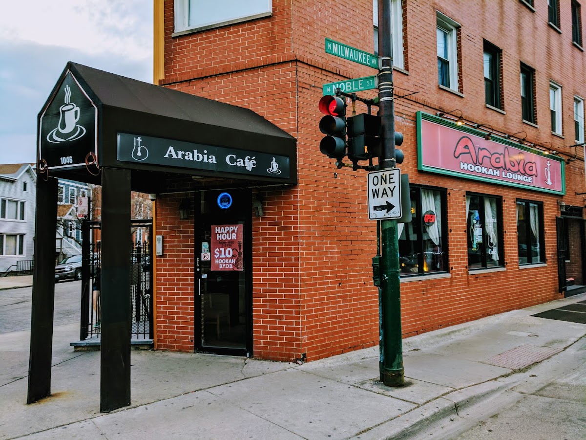 Arabia Cafe Hookah Lounge