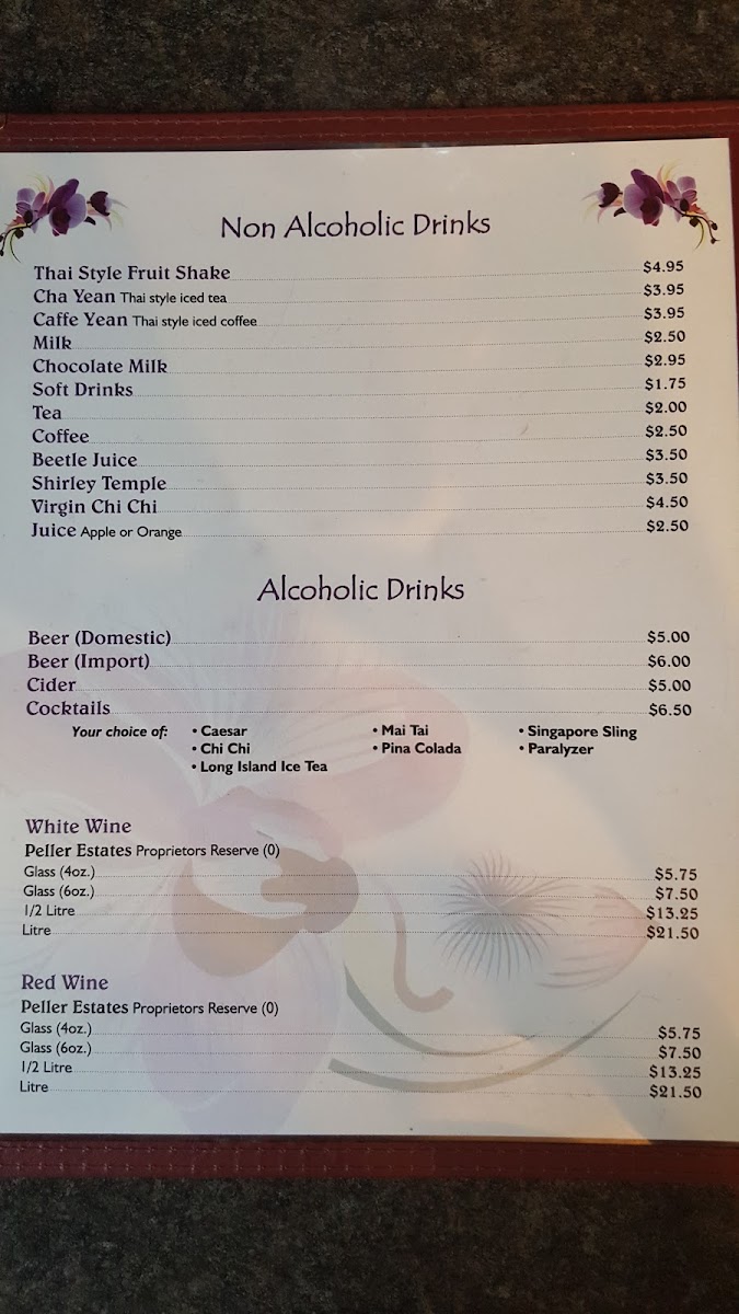 Menu Photo 4