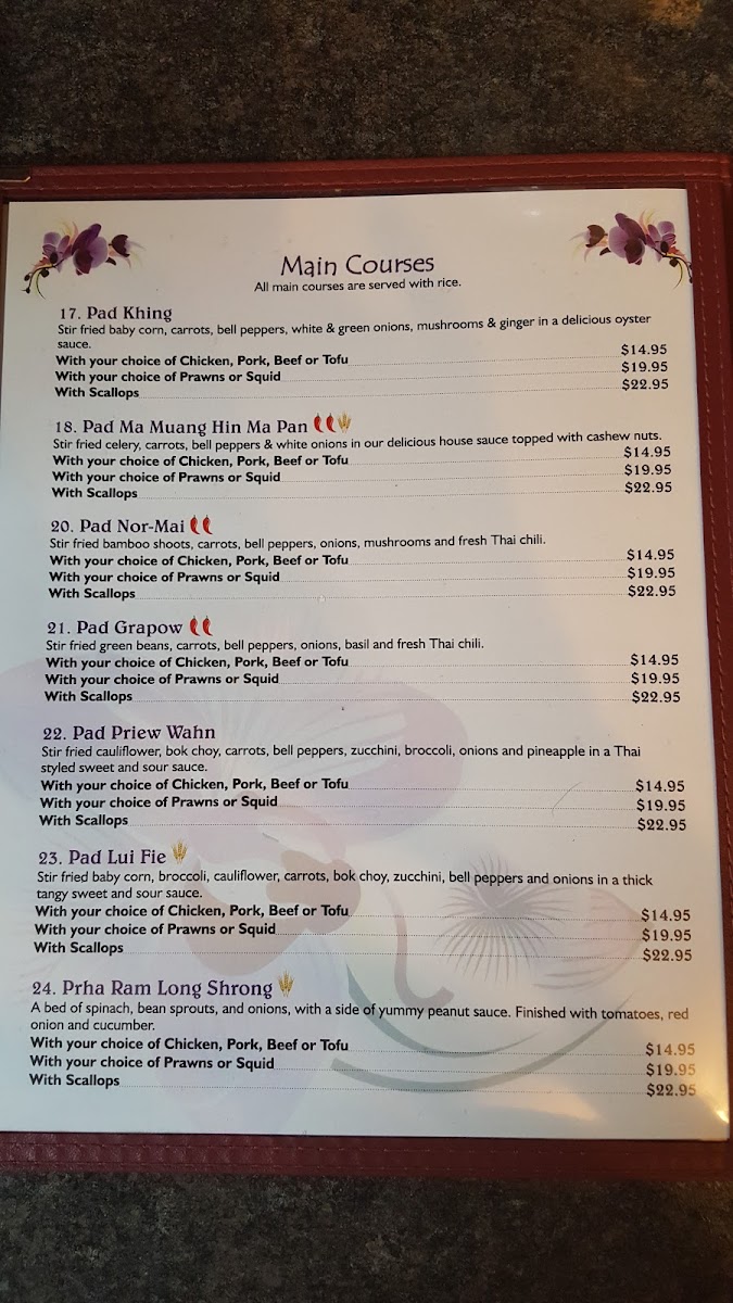 Menu Photo 5