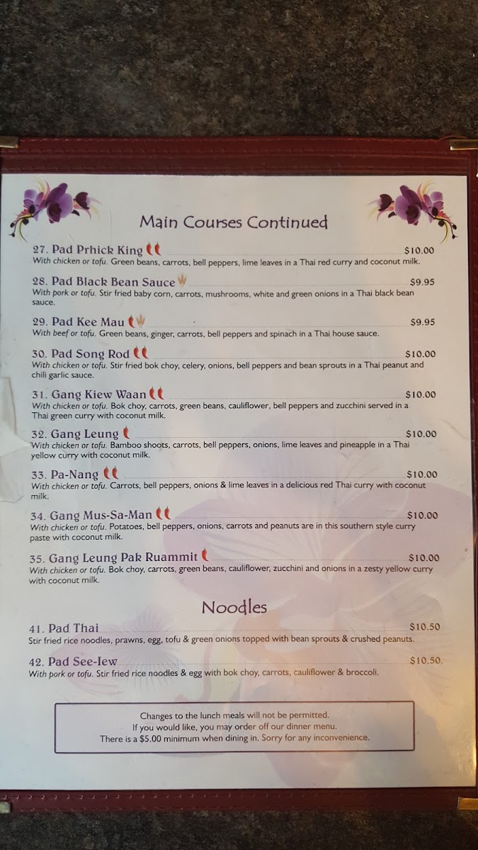 Menu Photo 7