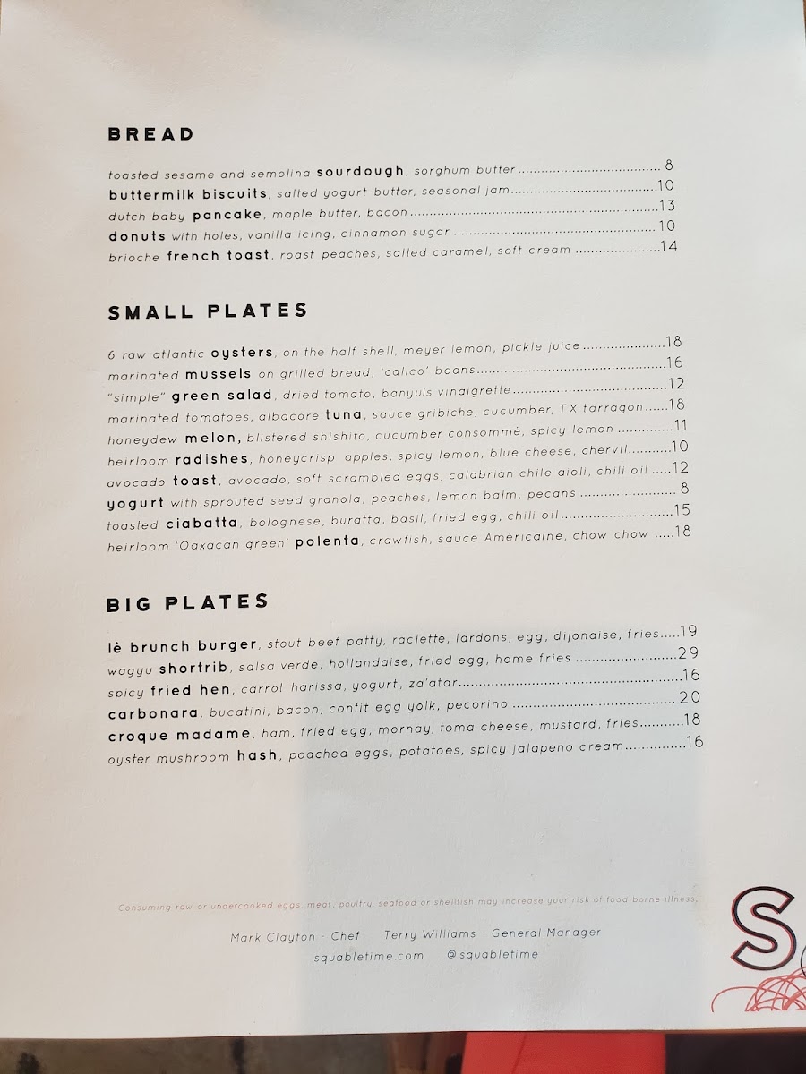 Menu Photo 0