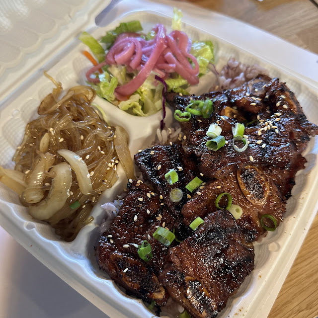 Pork Bulgogi Box