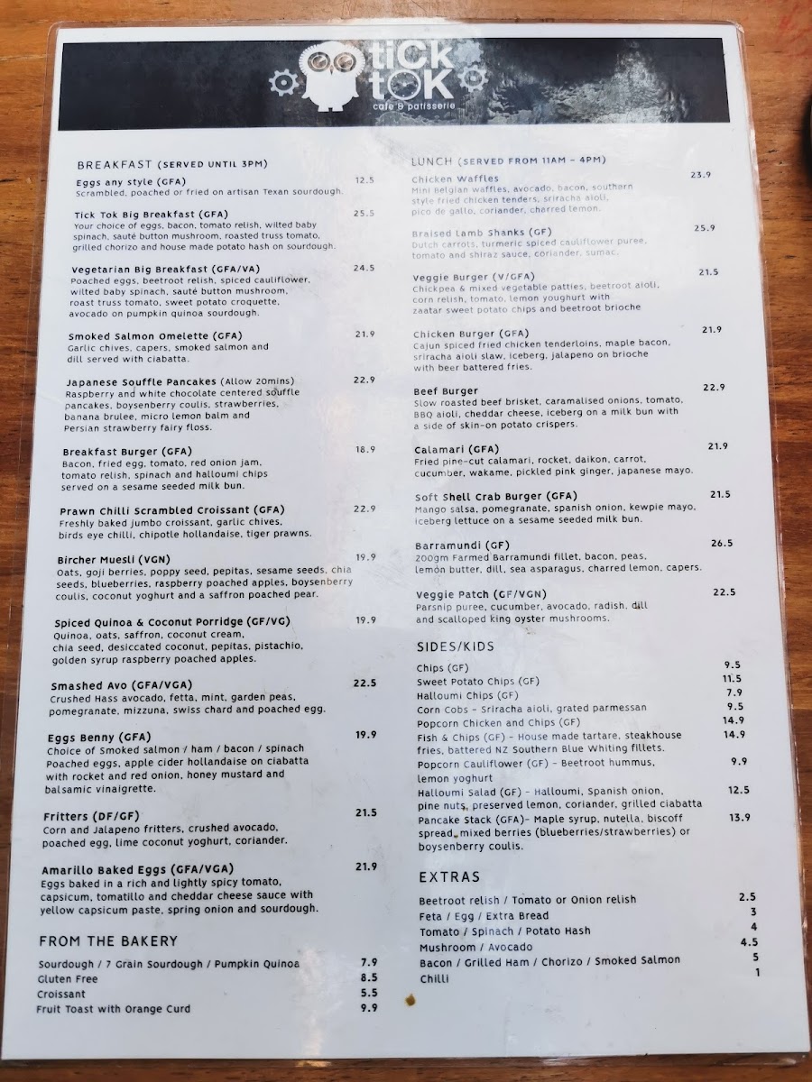 Menu Photo 2