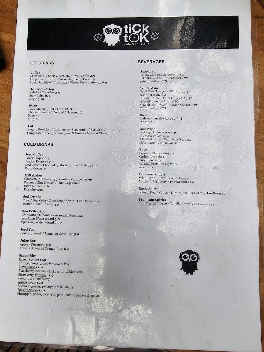 Menu Photo 3