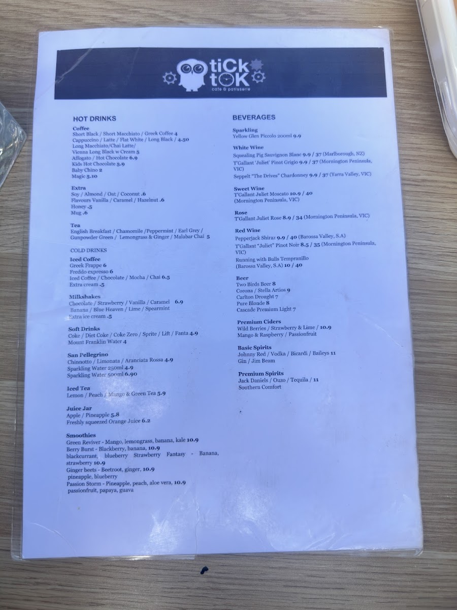 Menu Photo 5