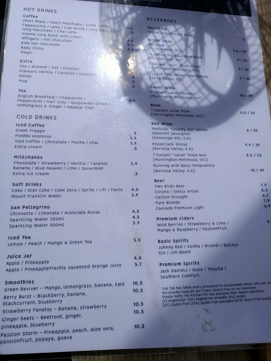 Menu Photo 8