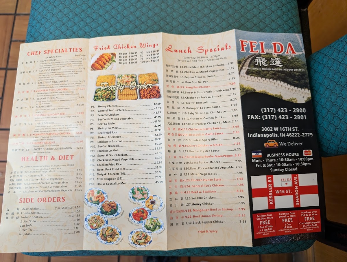 Menu Photo 1