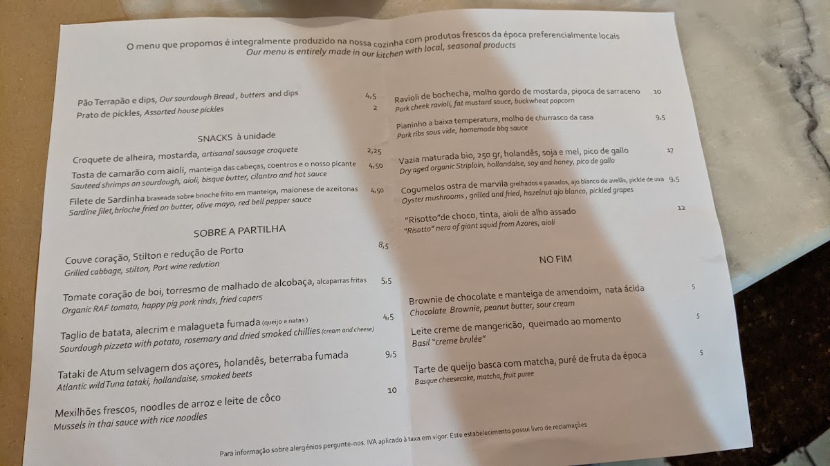 Menu Photo 2