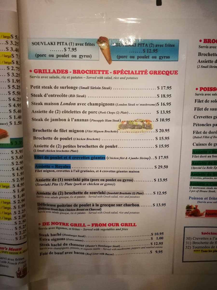 Menu Photo 9