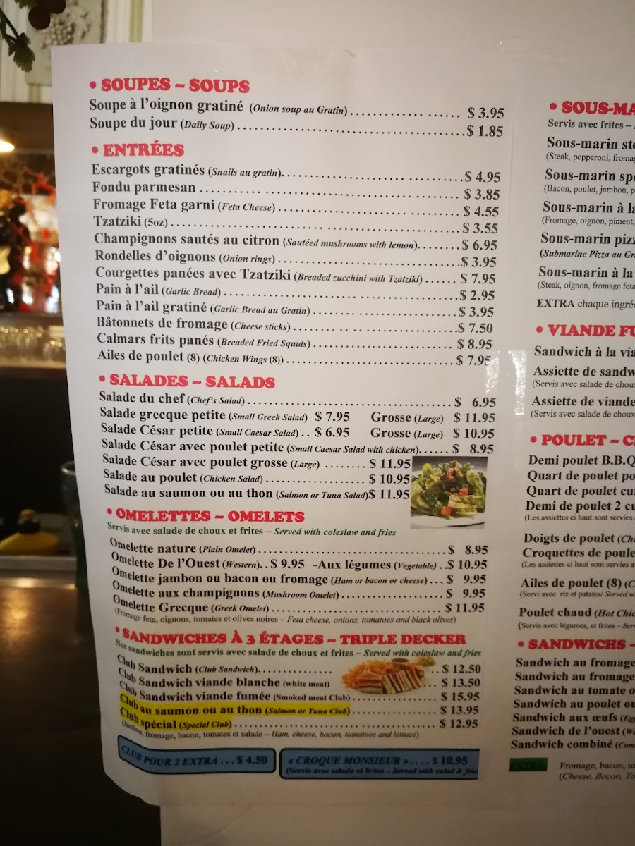 Menu Photo 4
