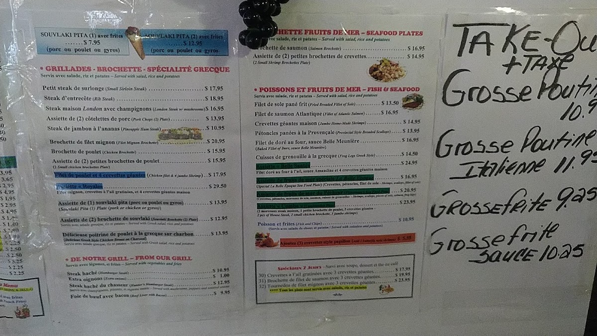 Menu Photo 6