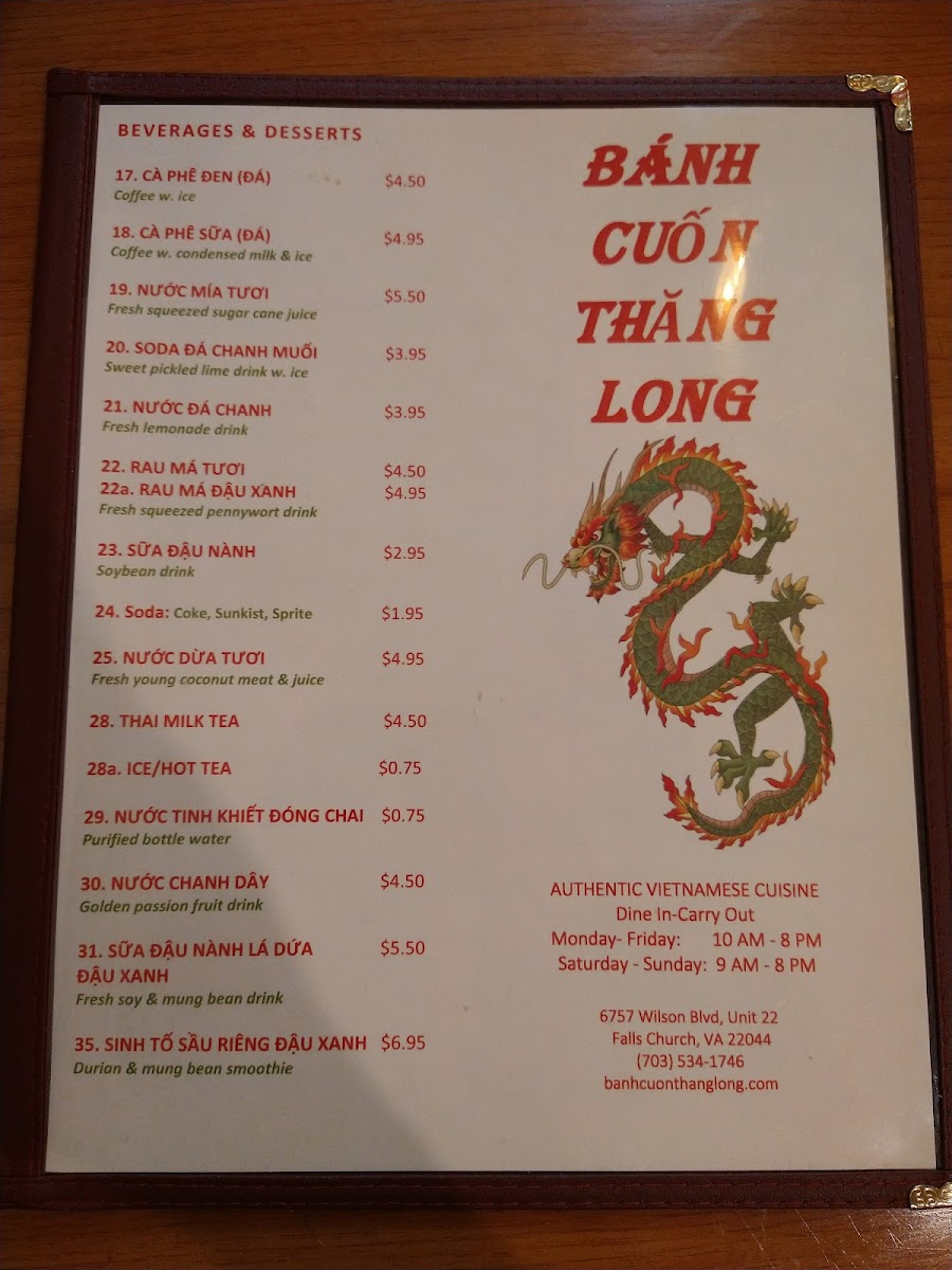 Menu Photo 4