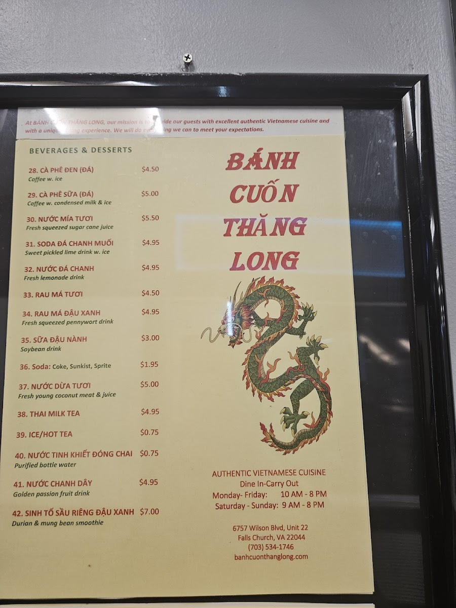 Menu Photo 7