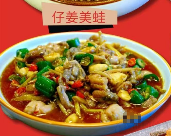 South Silk Road Chinese Restaurant - Photo 3