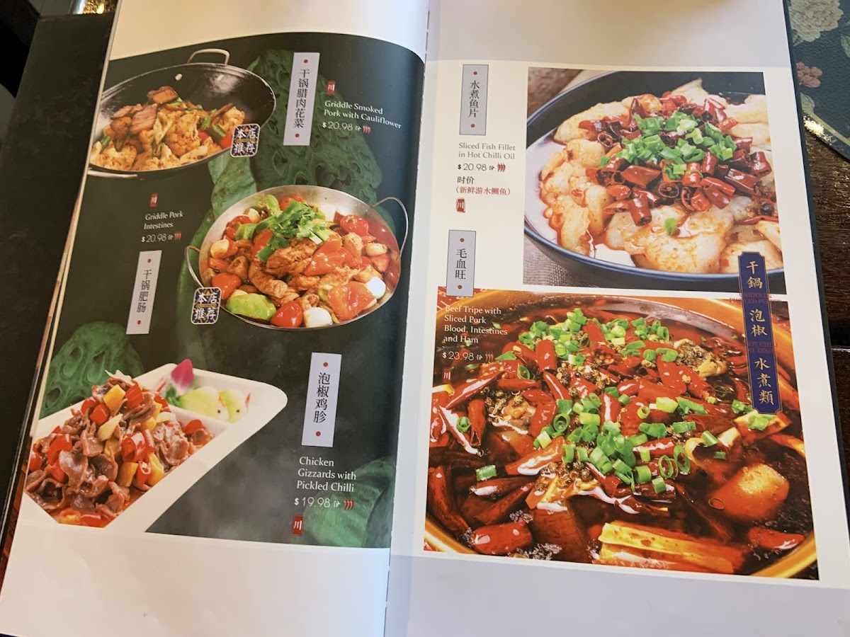 Menu Photo 5