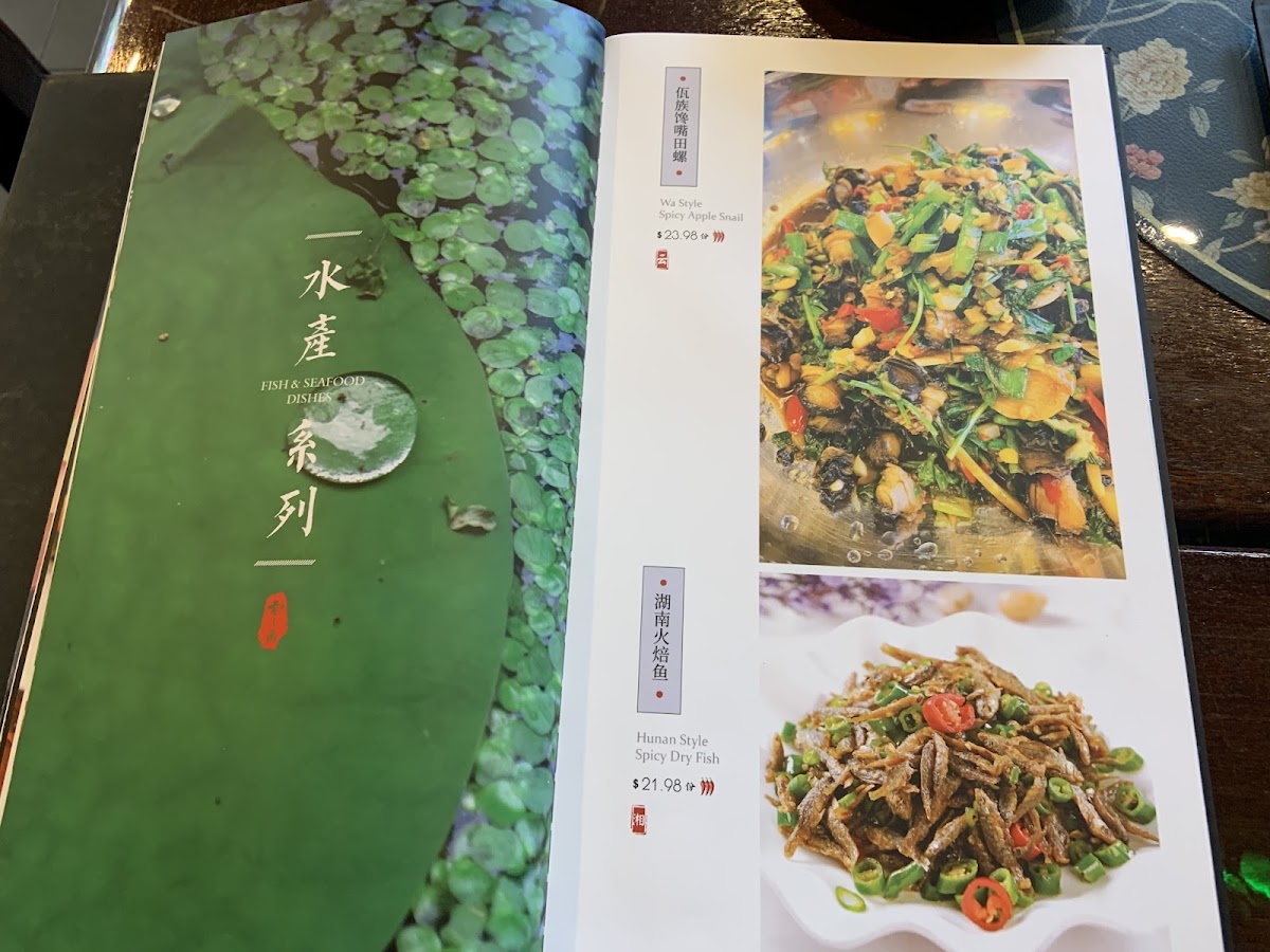 Menu Photo 8