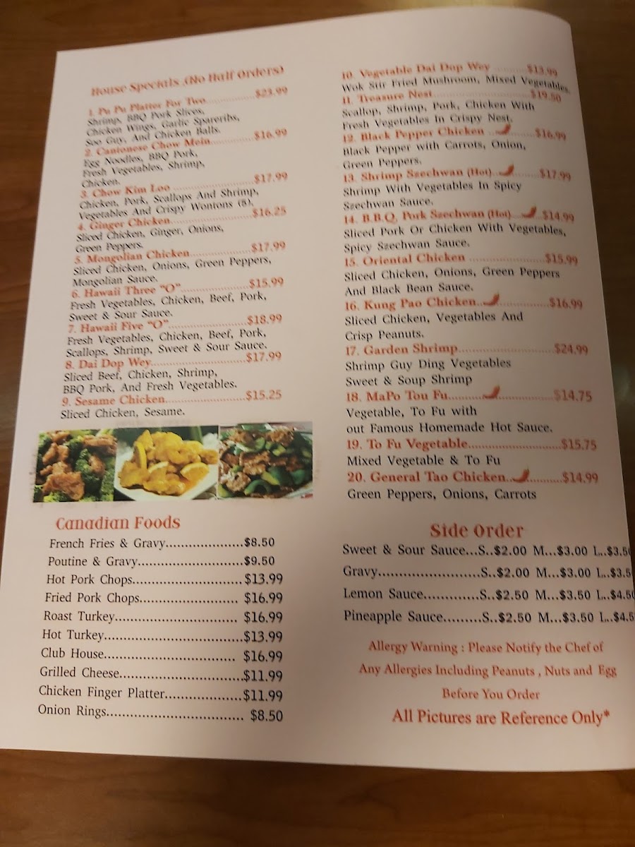 Menu Photo 3