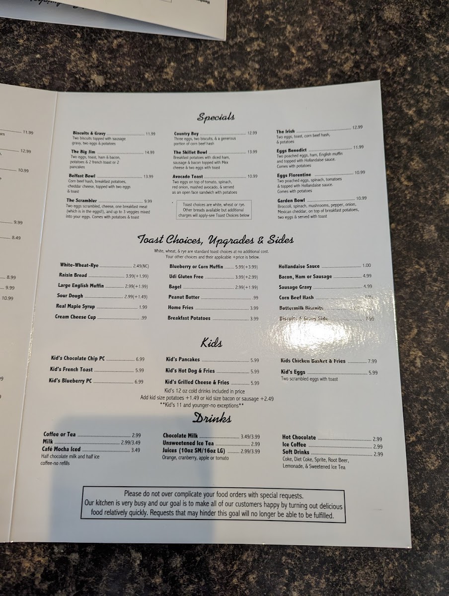Menu Photo 3