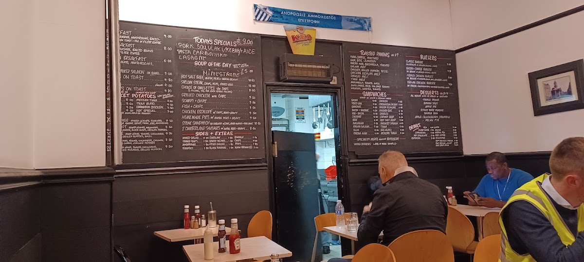 Menu Photo 8