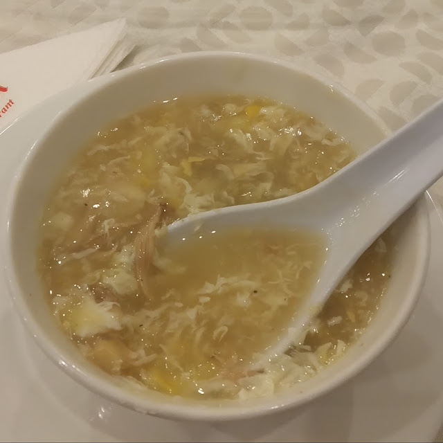 Sweet Corn and Chicken Soup