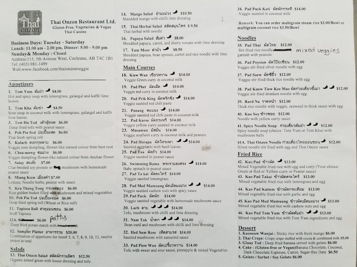 Menu Photo 0