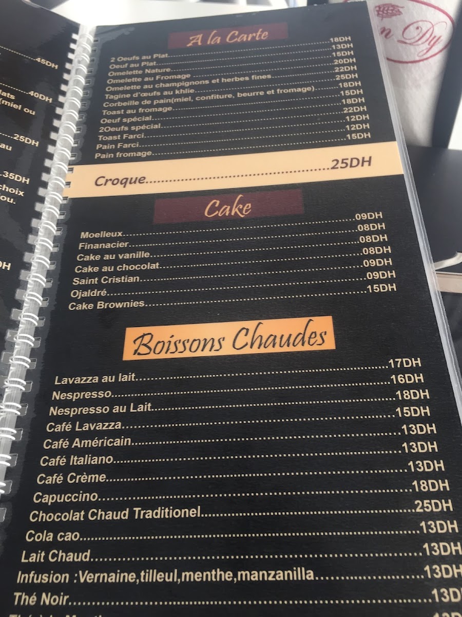 Menu Photo 2