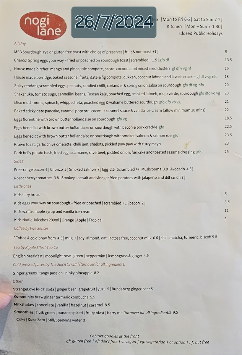 Menu Photo 0
