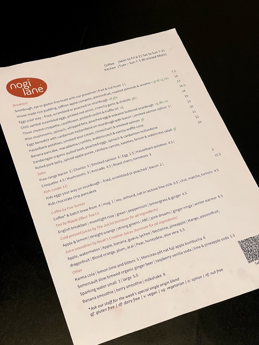 Menu Photo 2