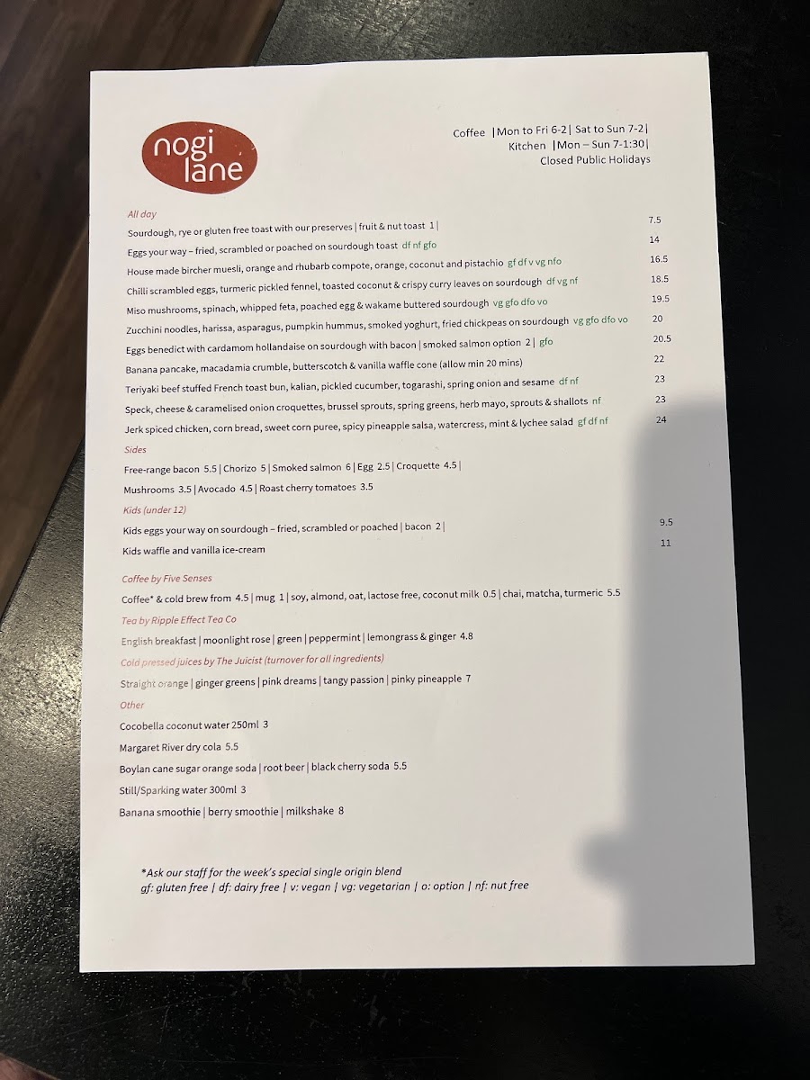 Menu Photo 6