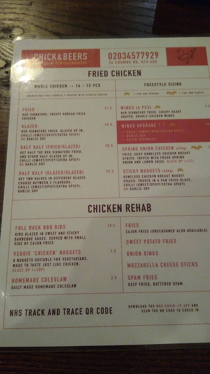 Menu Photo 9